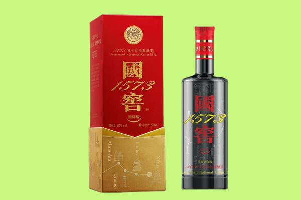 毕节金沙县回收国窖