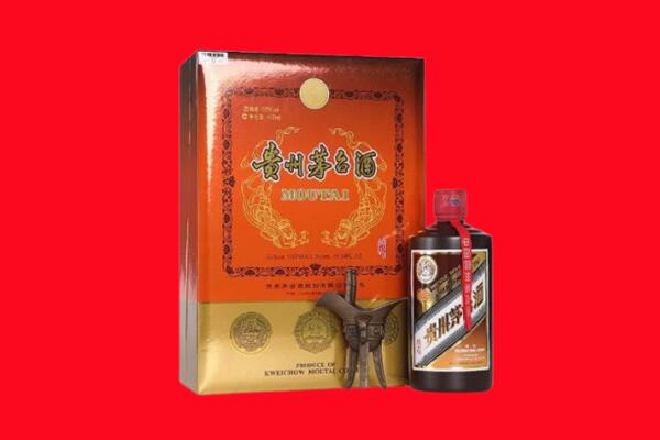 毕节金沙县回收30年茅台